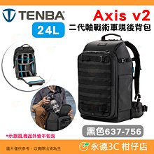 第二代雙頭可修復重生充電線 再生充電線 蘋果 安卓microUSB type-c 隨意搭配 歷史價格詳細信息