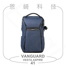 【VANGUARD】精嘉 - VESTA CA15 輕巧防水街拍包 - 雙色可選 歷史價格詳細信息