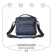【VANGUARD】精嘉 - VESTA CA15 輕巧防水街拍包 - 雙色可選 歷史價格詳細信息