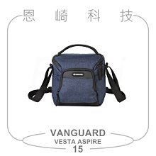 恩崎科技 VANGUARD 精嘉 VESTA ASPIRE 15Z 側背包 肩背包 輕巧防水街拍包 相機包 歷史價格詳細信息