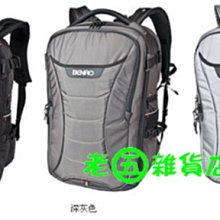 (現貨)閃電後背包 菱格紋運動束口袋 健身後背包 菱形紋雙肩包 輕便背包-予你優選 歷史價格詳細信息