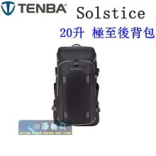 【高雄四海】公司貨 Godox神牛 X2T TTL無線引閃器．引閃器．無線觸發器  X2TX 引閃發射器 歷史價格詳細信息