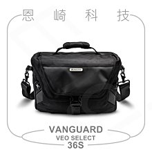恩崎科技 VANGUARD 精嘉 VESTA ASPIRE 15Z 側背包 肩背包 輕巧防水街拍包 相機包 歷史價格詳細信息