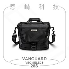 恩崎科技 VANGUARD 精嘉 VESTA ASPIRE 15Z 側背包 肩背包 輕巧防水街拍包 相機包 歷史價格詳細信息