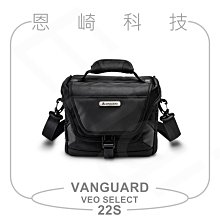 恩崎科技 VANGUARD 精嘉 VESTA ASPIRE 15Z 側背包 肩背包 輕巧防水街拍包 相機包 歷史價格詳細信息