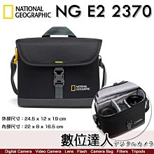 國家地理 NG E2 2370 National Geographic 中型相機肩背包 歷史價格詳細信息
