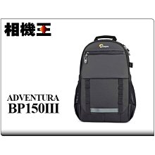 ☆相機王☆Lowepro Fastpack BP 250 AW III 灰色 攝影後背包﹝飛梭三代﹞相機包 (3) 歷史價格詳細信息