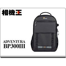 ☆相機王☆Lowepro Fastpack BP 250 AW III 灰色 攝影後背包﹝飛梭三代﹞相機包 (3) 歷史價格詳細信息