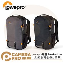LOWEPRO 羅普 Trekker LT150 後背包 GRL-黑色 歷史價格詳細信息