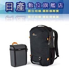 【日產旗艦】Lowepro 運動攝影家 PhotoSport BP 15L AW III 第三代 登山相機包 旅行相機包 歷史價格詳細信息