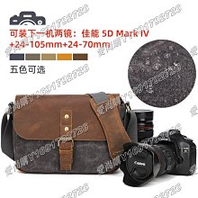 現貨直發10/28七色棉雙肩攝影包防水單反數碼相機包 耐磨相機鏡頭2機4鏡雙肩包愛尚購 歷史價格詳細信息