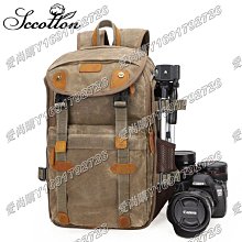 現貨直發10/28七色棉雙肩攝影包防水單反數碼相機包 耐磨相機鏡頭2機4鏡雙肩包愛尚購 歷史價格詳細信息