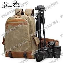 現貨直發10/28七色棉雙肩攝影包防水單反數碼相機包 耐磨相機鏡頭2機4鏡雙肩包愛尚購 歷史價格詳細信息