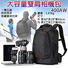 昇鵬數位@雙色吸水厚抹布(一包三條不挑色) 纖維 野炊露營 吸水抹布 不掉毛抹布 洗車居家打掃 百潔布 洗鍋布 居家清潔 歷史價格詳細信息