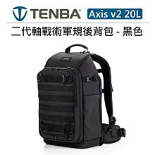 e電匠倉 Tenba Axis v2 32L 二代軸戰術軍規 後背包 迷彩黑 637-759 相機包 MOLLE 攝影包 歷史價格詳細信息