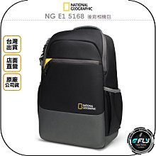 國家地理 National Geographic NG  E1 5168 / E2 5168 中型相機後背包 正成公司貨 歷史價格詳細信息