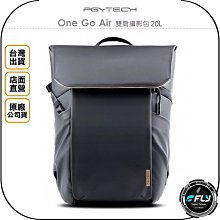 pgytech 3/4運動相機三腳架4自拍杆延長桿配件 歷史價格詳細信息