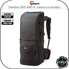 《飛翔無線3C》LOWEPRO 羅普 GearUp Pouch Mini 百納快取包◉公司貨◉相機配件包◉線材收納包 歷史價格詳細信息