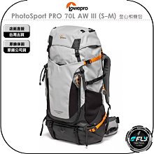 《飛翔無線3C》LOWEPRO 羅普 GearUp Pouch Mini 百納快取包◉公司貨◉相機配件包◉線材收納包 歷史價格詳細信息
