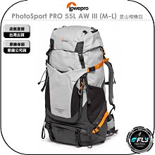 《飛翔無線3C》LOWEPRO 羅普 GearUp Pouch Mini 百納快取包◉公司貨◉相機配件包◉線材收納包 歷史價格詳細信息