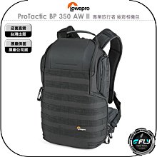 《飛翔無線3C》LOWEPRO 羅普 GearUp Pouch Mini 百納快取包◉公司貨◉相機配件包◉線材收納包 歷史價格詳細信息