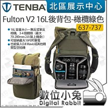 影騰攝像頭監控器家用手機遠程360度全景智能網絡無線室內攝影頭 歷史價格詳細信息