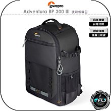 《飛翔無線3C》LOWEPRO 羅普 GearUp Pouch Mini 百納快取包◉公司貨◉相機配件包◉線材收納包 歷史價格詳細信息