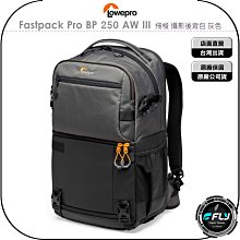 《飛翔無線3C》LOWEPRO 羅普 GearUp Pouch Mini 百納快取包◉公司貨◉相機配件包◉線材收納包 歷史價格詳細信息