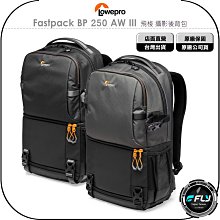 《飛翔無線3C》LOWEPRO 羅普 GearUp Pouch Mini 百納快取包◉公司貨◉相機配件包◉線材收納包 歷史價格詳細信息
