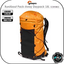 《飛翔無線3C》LOWEPRO 羅普 GearUp Pouch Mini 百納快取包◉公司貨◉相機配件包◉線材收納包 歷史價格詳細信息