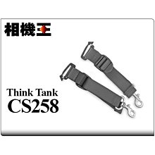 Think Tank- MultimediaWired  Up20-多媒體配件包-MW340 【快速攝影‧錄音‧採訪 】 歷史價格詳細信息