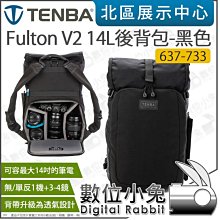 影騰攝像頭監控器家用手機遠程360度全景智能網絡無線室內攝影頭 歷史價格詳細信息