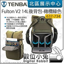 影騰攝像頭監控器家用手機遠程360度全景智能網絡無線室內攝影頭 歷史價格詳細信息