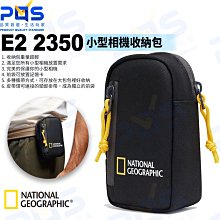 國家地理小小動物探險家 歷史價格詳細信息