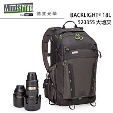 【德力西】18L三開關電動噴霧器 強勁噴射 霧化均勻(高壓鋰電打藥機 噴霧器 噴霧機 農藥噴壺) 歷史價格詳細信息