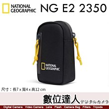 國家地理 NG E2 2370 National Geographic 中型相機肩背包 歷史價格詳細信息