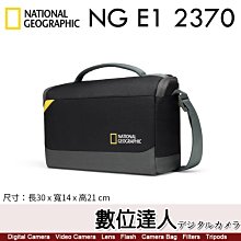 [數家珍家居]相機包背包男大容量新款百搭學院風日系雙肩包 ins風學生中性書包女 歷史價格詳細信息