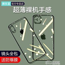 下殺-蘋果布 音箱套布提花網眼布廠家直銷現貨供應蘋果網眼布蘋果布 歷史價格詳細信息