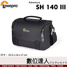 艾德堡 SH數顯推拉力計電子測力計壓力測試儀試驗 PLC和USB雙接口 歷史價格詳細信息