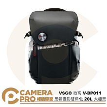 ◎相機專家◎ VSGO 微高 V-EB012-S1 手持式電動氣吹 電動吹塵器 小巧便攜 暴風膠囊 清潔 相機 鏡頭 歷史價格詳細信息