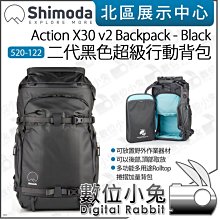 數位小兔【Shimoda 520-109 Designs Action X70 後背包 軍綠色】公司貨 攝影包 相機包 歷史價格詳細信息
