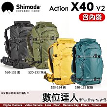 附內袋+雨罩 時尚 後背相機包 大 公司貨 15吋筆電 後背包 可綁腳架 筆電包 80D 750D A6500 A7 歷史價格詳細信息