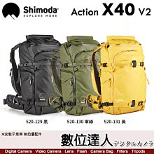 Shimoda Action X70 V2 HD 二代 背包,附雨套,無內袋 適16吋筆電 上方捲摺加量(公司貨) 歷史價格詳細信息