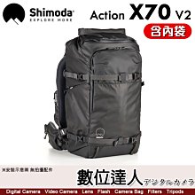 附內袋+雨罩 時尚 後背相機包 大 公司貨 15吋筆電 後背包 可綁腳架 筆電包 80D 750D A6500 A7 歷史價格詳細信息