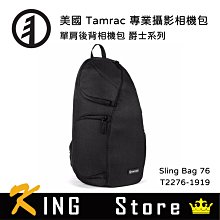 Tamrac 美國天域 Jazz Photo Backpack 84 雙肩一機四鏡大容量相機包(公司貨) T2284-1919 歷史價格詳細信息