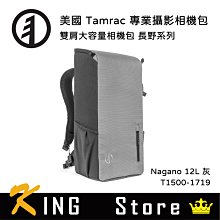 Tamrac 美國天域 Jazz Photo Backpack 84 雙肩一機四鏡大容量相機包(公司貨) T2284-1919 歷史價格詳細信息