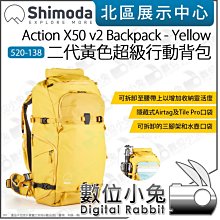 數位小兔【Shimoda 520-109 Designs Action X70 後背包 軍綠色】公司貨 攝影包 相機包 歷史價格詳細信息