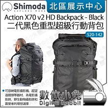 數位小兔【Shimoda 520-109 Designs Action X70 後背包 軍綠色】公司貨 攝影包 相機包 歷史價格詳細信息