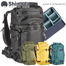 EGE 一番購】Shimoda【Action X30 v2 含內袋套裝組】二代行動力專業登山雙肩攝影包【公司貨】 歷史價格詳細信息