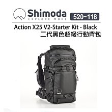 黑熊數位 Shimoda Action X70 v2 HD Backpack 二代重型超級行動背包 附雨套 攝影後背包 歷史價格詳細信息